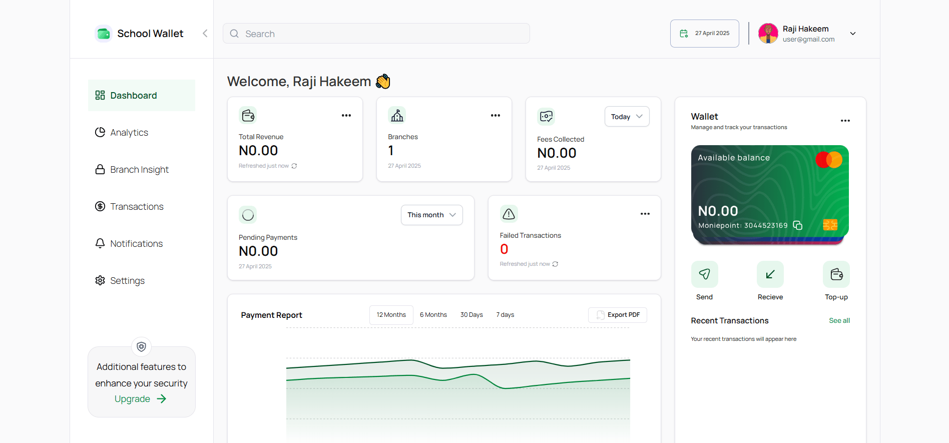 School Wallet screenshot 2